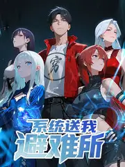 厨房里的哲学课 剧照