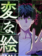 综艺 声音的第二种可能 海报