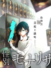 综艺 城市漫游计划 海报